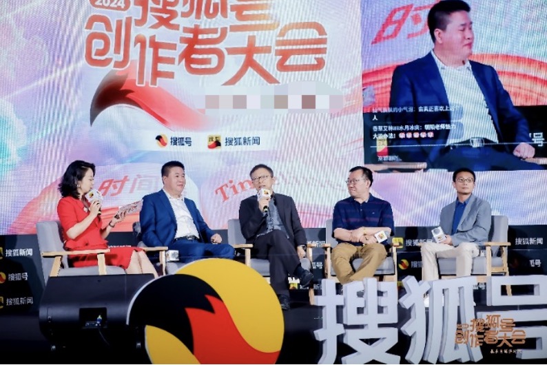 详细阅读:sohu新闻(搜狐新闻手机首页) sohu新闻(搜狐新闻手机首页)